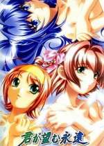 Watch Kimi ga Nozomu Eien Soap2day