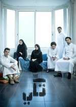 Watch Takki Soap2day