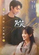 Watch Smile Code Soap2day