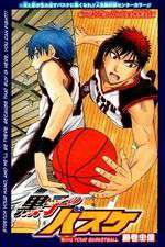 Watch Kuroko no basuke Soap2day