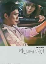 Watch My Only One Soap2day