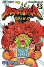 Watch Beast Saga Soap2day