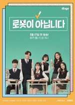 Watch I Am Not a Robot Soap2day