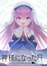 Watch The Day I Became a God Soap2day