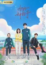 Watch Hello, the Sharpshooter Soap2day