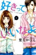 Watch Suki-tte Ii na yo Soap2day