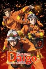Watch Megumi no Daigo: Kyuukoku no Orange Soap2day