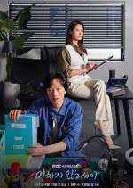 Watch On the Verge of Insanity Soap2day