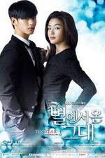 Watch You Who Came from the Stars Soap2day