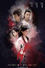 Watch The Legend of the Condor Heroes Soap2day