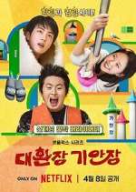 Watch Kian\'s Bizarre B&B Soap2day