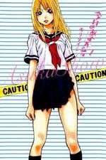 Watch Kyou no Asuka Show Soap2day