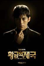 Watch Empire of Gold Soap2day