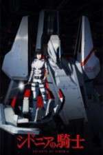 Watch Sidonia no Kishi Soap2day