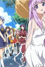 Watch Lamune Soap2day