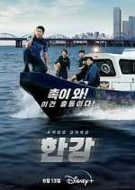 Watch Han River Police Soap2day