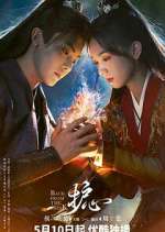 Watch Back From the Brink Soap2day