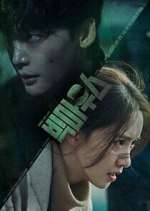 Watch Big Mouth Soap2day