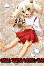 Watch Onsen Yousei Hakone-chan Soap2day