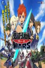 Watch Danball Senki Wars Soap2day
