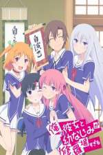 Watch Ore no Kanojo to Osananajimi ga Shuraba Sugiru Soap2day