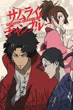 Watch Samurai Champloo Soap2day