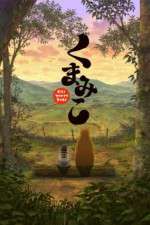 Watch Kumamiko - Girl Meets Bear Soap2day