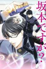 Watch Havent You Heard Im Sakamoto Soap2day