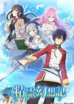 Watch Seirei Gensouki - Spirit Chronicles Soap2day