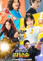 Watch Strong Girl Nam-soon Soap2day