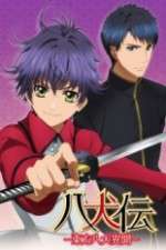 Watch Hakkenden Touhou Hakken Ibun Soap2day