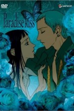 Watch Paradise Kiss Soap2day