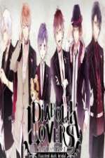 Watch Diabolik Lovers Soap2day