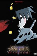 Watch The SoulTaker Soap2day