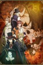 Watch Code: Realize âˆ’ Guardian of Rebirth Soap2day