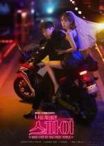 Watch The Spy Who Loved Me Soap2day