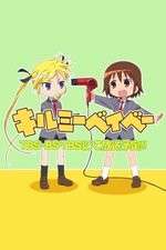 Watch Kill Me Baby Soap2day