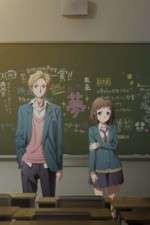 Watch We have always been 10 cm apart Soap2day