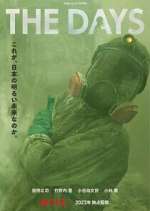 Watch The Days Soap2day