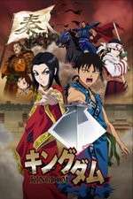 Watch Kingdom 2 Soap2day