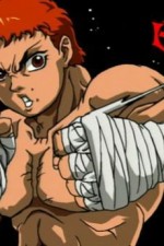 Watch Baki the Grappler Soap2day