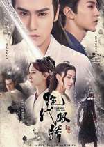 Watch Handsome Siblings Soap2day