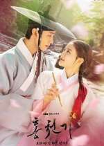 Watch Red Sky Soap2day