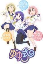 Watch Yuyushiki Soap2day