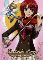 Watch La Corda D\'Oro: Primo Passo Soap2day