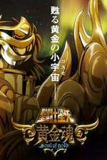 Watch Saint Seiya: Soul of Gold Soap2day