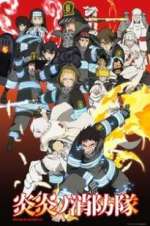 Watch Fire Force Soap2day