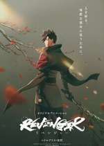 Watch Revenger Soap2day