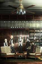 Watch Lord El-Melloi II\'s Case Files: Rail Zeppelin Grace Note Soap2day