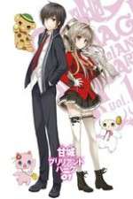 Watch Amagi Brilliant Park Soap2day